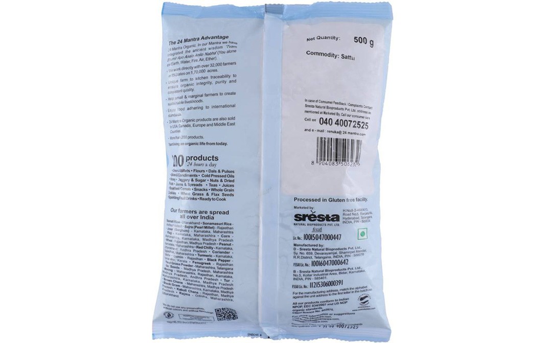 24 Mantra Organic Sattu    Pack  500 grams